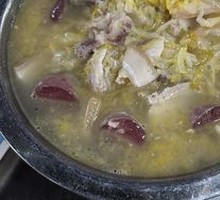 Pork Stew with Vegetables