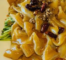 Northeast Sesame Sauce Noodles