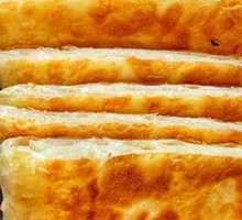 Freshly Grilled Flatbread