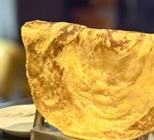 Clothesline Flatbread