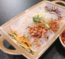 Flavorful Glass Noodles