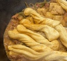 Spicy Pork Rib and Chicken Pot