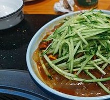 Colorful Glass Noodles