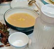 Northeastern Millet Porridge