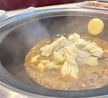 Stewed Chicken in Iron Pot