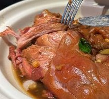 Delicious Specialty Pork Elbow