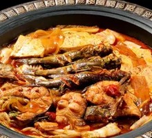 Grass Carp Hot Pot