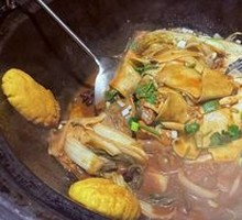 Northeast Three-Scale Fish Pot