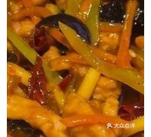 Fish-Flavored Shredded Pork