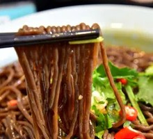 Sour Spicy Taro Noodles