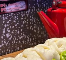 Flower-shaped steamed bun