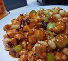 Kung Pao Chicken