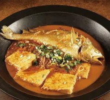 Domo Li Stewed Large Yellow Croaker