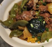 Northeastern Pork Rib Stew