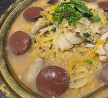 Northeastern Pig-Killing Dish