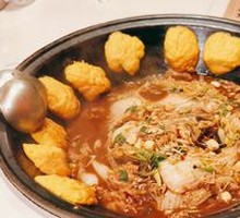 Stewed Fish in Iron Pot