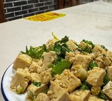 Tofu