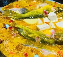 Chinese Catfish Hot Pot