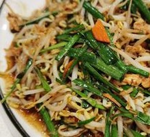 Stir-Fried Mixed Vegetables