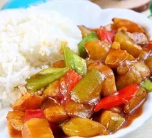 Braised Eggplant Rice Bowl