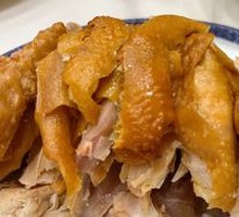 Old-Style Burned Chicken