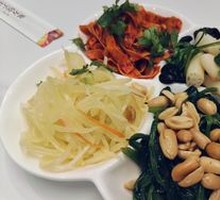 Four Fortune Cold Dish Platter