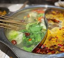 Classic Double-Flavor Hot Pot Base