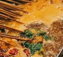 Secret Recipe Skewer Delight