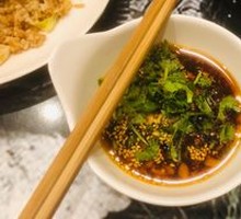 Self-Service Condiments