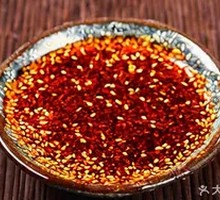 Chili Oil