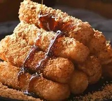 Brown Sugar Glutinous Rice Cake