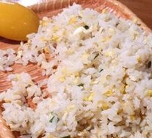 Fried Rice with Eggs