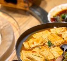 Sizzling Tofu with Oozing Center
