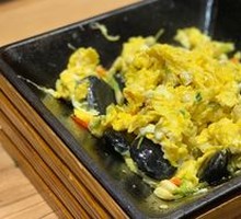 Jasmine Egg Against Stone