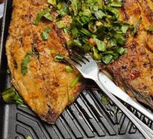 Bamboo Grass Grilled Tilapia