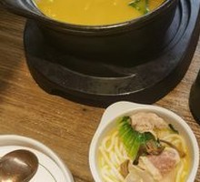 Yunnan Crossing-the-bridge Rice Noodles