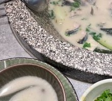 Green Pepper and Perilla Broth