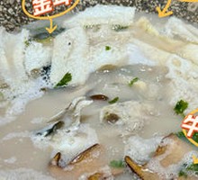 Mixed Wild Mushroom Platter