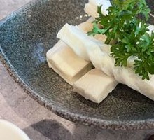 Yunnan Aromatic Tofu