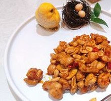 Kung Pao Chicken