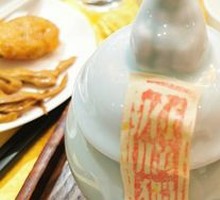 Mountain Mushroom Buddha Jumps Over the Wall