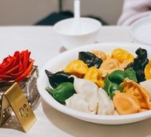 Five Blessings Dumplings