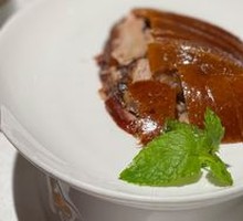 Lychee Wood Roast Duck