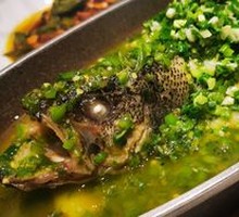 Green Pepper Sea Bass