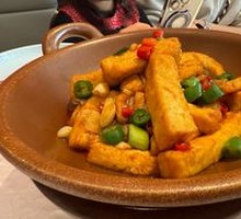 Dongpo Tofu