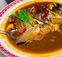 Fish Head with Flatbread