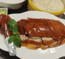 One-Bite Crispy Roast Duck