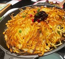 Pan-Fried Potato Strips