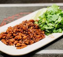 Spicy Shredded Pork
