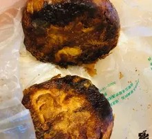 Layered Shredded Sugar Fire Cake